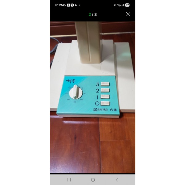 (인테리어소품)금성선풍기 해풍 FD-363