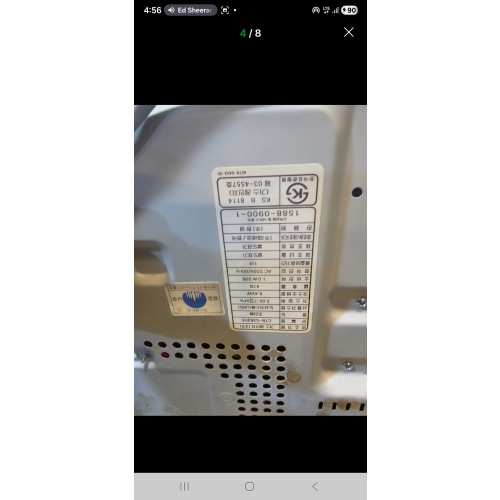 3구한샘가스레인지